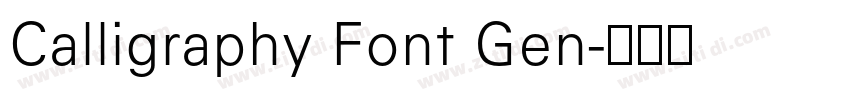 Calligraphy Font Gen字体转换